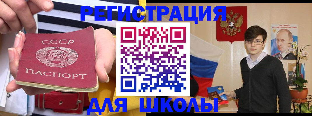 пропишу в квартире в Лукоянове